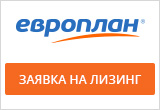 Автогрейдер ДЗ-98Т в лизинг на выгодных условиях