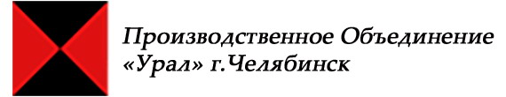 производственное объединение Урал