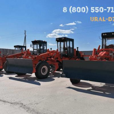 Ural Dz Autogreyder Cabina Rops Fops 1