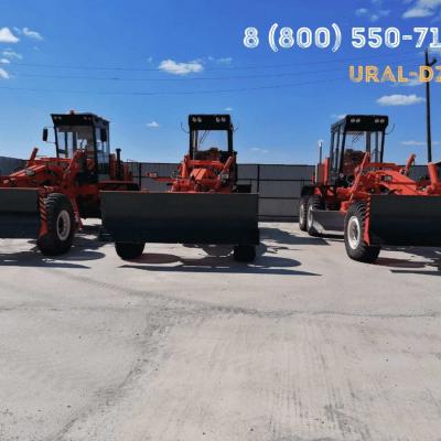 Ural Dz Autogreyder Cabina Rops Fops 2