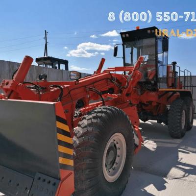 Ural Dz Autogreyder Cabina Rops Fops 3